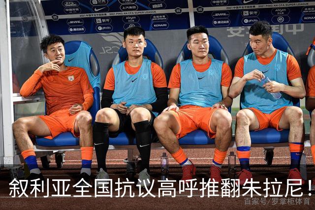 叙利亚全国抗议高呼推翻朱拉尼！民众却不想阿萨德回来，谁能救？