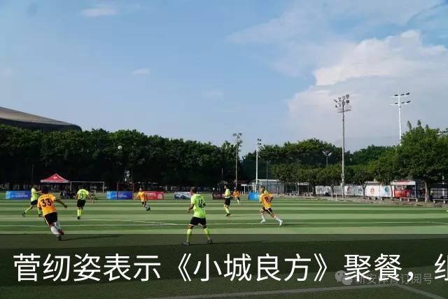 菅纫姿表示《小城良方》聚餐，组织的事情都是肖战，原因超好笑